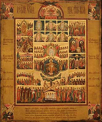 12. The Holy Week. Palekh. 1896