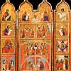 25.Travelling iconostasis. 18th century.