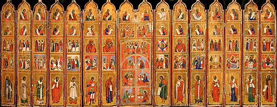 25.Travelling iconostasis. 18th century.