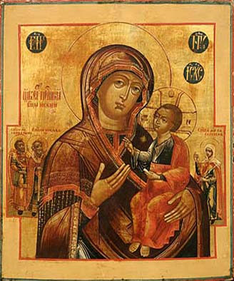 31. The Hholy Virgin Yugskaya. Begin 19th century.