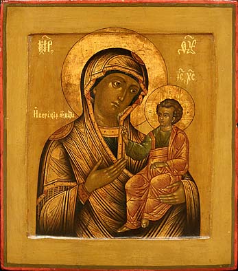 46. The Holy Virgin Iverskya. 19th century.