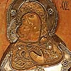 53. The Holy Virgin of Vladimir, about 1650. Silver middle of the 18th century.