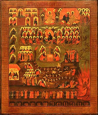 54. The Last Judgement.19th century.