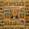 55. Calendar icons with the Resurrection and Passions.84 Holy Virgins. 19th century.