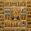 55. Calendar icons with the Resurrection and Passions.84 Holy Virgins. 19th century.